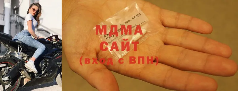 MDMA молли  закладка  Октябрьский 